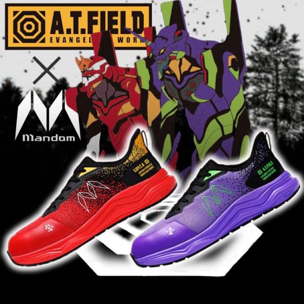 エヴァンゲリオン スニーカー 安全靴 樹脂先芯 TG-003E 初号機 ２号機 紫 赤 おしゃれ 安...