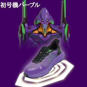 エヴァンゲリオン スニーカー 安全靴 樹脂先芯...の詳細画像1