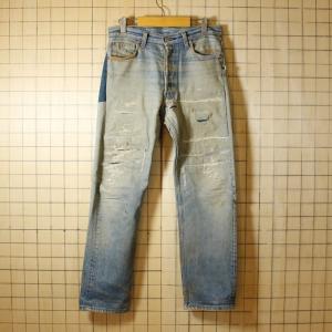 ataco Remake Levi's USA製 古着 リーバイス501xx リメイク デニムパンツ W31 ジーパン ジーンズ aw18｜ataco-garage