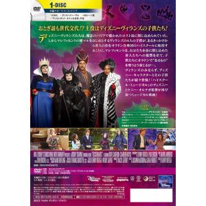 ディセンダント Dvdの商品一覧 通販 Yahoo ショッピング