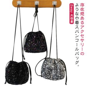 SWAROVSKI（スワロフスキー） Swarovski 2019年 プロモーション品