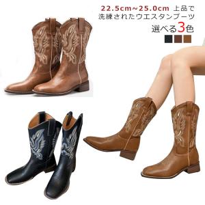 Schott N.Y.C（ショット） Schott WESTERN フリンジレザージャケット