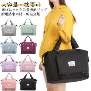 パンナム ボストンバッグ エクスプローラー ブルー ユニセックス Pan