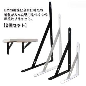 大建工業 カウンター用L型ブラケット 特大 Tシルバー 1本入 大建工業 カウンター用L型ブラケット 特大 Tシルバー 1本入