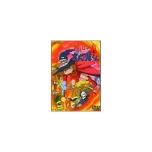 ドロロンえん魔くん Vol.2 [DVD]の商品画像