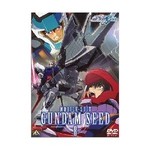 機動戦士ガンダムSEED 8 [DVD]の商品画像