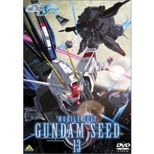 機動戦士ガンダムSEED DVD 13巻セット Amazon.co.jp: 機動戦士ガンダムSEED 全13巻セット [マーケット