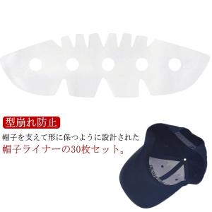 ナンバーナイン キャップ 04S/S 型崩れ防止ライナー付き Number⑨ PRINTED MESH CAP / ナンバーナイン ロゴプリント メッシュ 帽子