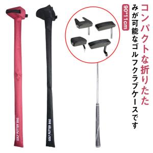 ラスト1点!! ポイント10倍!!】 マジェスティ×レザレクション クラブ