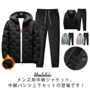 冬 上下セット セットアップ 防寒 ゴルフパン...の詳細画像5