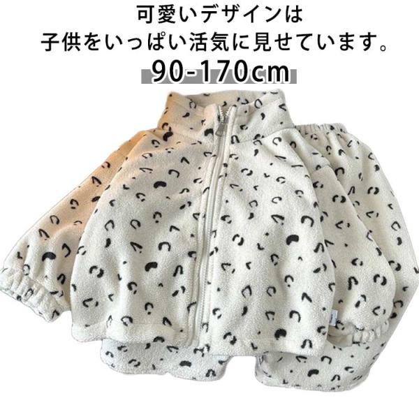 ロングパンツ 女の子 前開き 長袖 コート ジップアップ ゆったり 秋冬 秋 防寒 可愛い ベビー ...