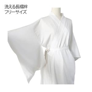 長襦袢 浴衣 肌着 インナー 夏 和服 スリッ...の詳細画像5