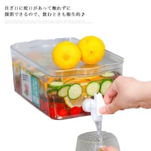 冷水筒 洗いやすい　耐熱　耐冷 冷蔵庫 蛇口付き 水出し 水差し　飲み物 ドリンク お茶プラスチック ピッチャー ドリンクサーバー キッチン用品 キッ｜atak