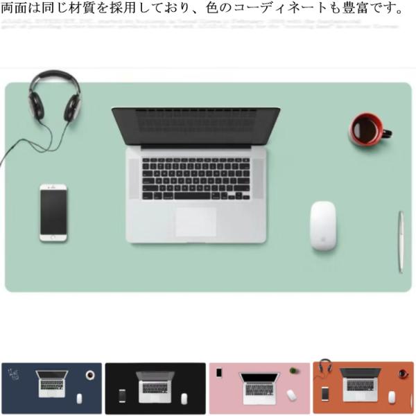 マウスパッド 大型 60*40cm 70*40cm 80*40cm デスクマット マウスパッド 革 ...