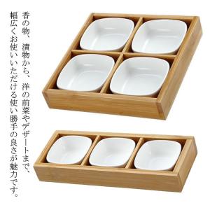 松花堂弁当箱 月 4つ仕切り箱 小鉢4個セット おしゃれ 業務用 和食器
