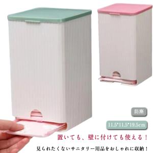 studio CLIP（スタディオクリップ） 収納 バンブー蓋ストレージ