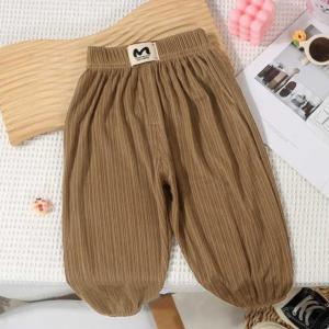 2枚セット サルエルパンツ ロングパンツ キッ...の詳細画像3