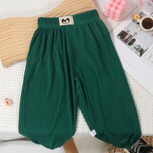 2枚セット サルエルパンツ ロングパンツ キッ...の詳細画像4