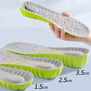 2足組 インソール 身長アップ 1.5cm 2...の詳細画像2