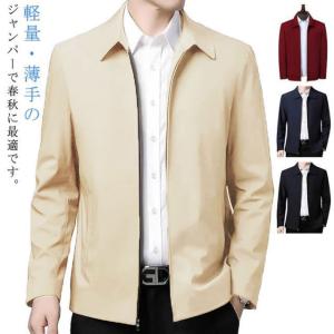 フリンジ付きスエードジャケット FRINGE BOAR SUEDE JACKET メンズ