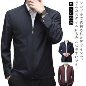 フリンジ付きスエードジャケット FRINGE BOAR SUEDE JACKET メンズ