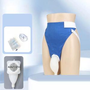 装着尿器 小便器 男性用 女性用 1000ML...の詳細画像2