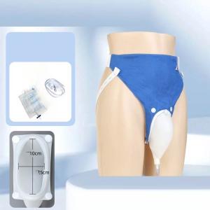 装着尿器 小便器 男性用 女性用 1000ML...の詳細画像3