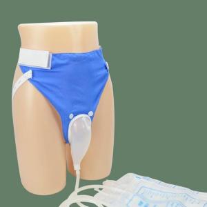 装着尿器 小便器 男性用 女性用 1000ML...の詳細画像4