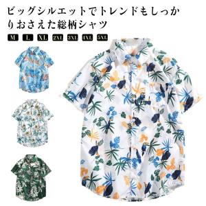 ハワイアン レディース シャツ リゾートウエディ...の商品画像