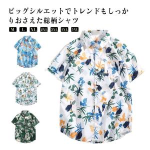 ハワイアン レディース シャツ リゾートウエデ...の詳細画像5
