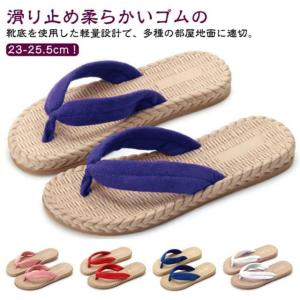 祭り サンダル 軽い ナチュラル 草履 痛くな...の詳細画像5