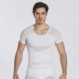 加圧シャツ 半袖 加圧Tシャツ 補正下着 加圧...の詳細画像1