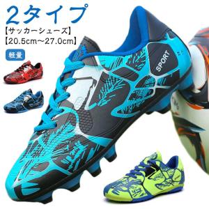UNDER ARMOUR（アンダーアーマー） サッカートレーニングシューズ CF