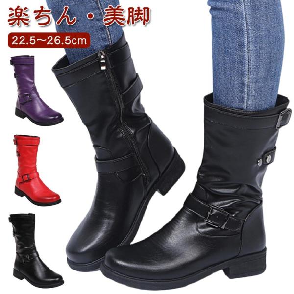 送料無料 エンジニアブーツ レディース ベルト ショートブーツ 防滑 ぺたんこ ルーズ アメカジ 黒...