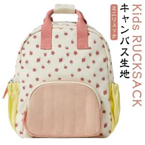 いちご リュック 女の子 キャンバス キッズ リ...の商品画像