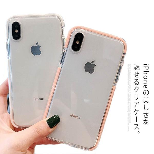 iPhone11 ケース クリアケース スマホケース おしゃれ iPhone11 Pro ケース i...