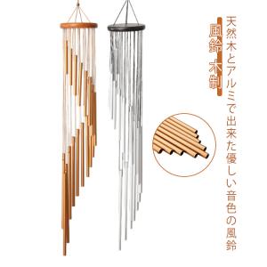 ウインドチャイム・クリスタル ヴィーナス : メルヒェン Yahoo!店