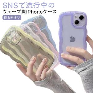 クリアiphoneケース うねうね ケース スマ...の商品画像