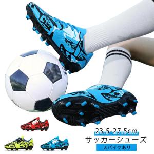 UNDER ARMOUR（アンダーアーマー） サッカートレーニングシューズ CF