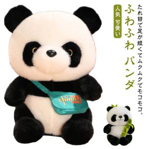 Sun Arrow ぬいぐるみ しろくまちゃん 座 S ( ヌイグルミ Sun Arrow ぬいぐるみ しろくまちゃん 座 S ( ヌイグルミ