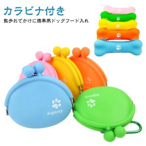 PET PARADISE（ペットパラダイス） 犬 福袋 2026 おやつ 国産 ギフト