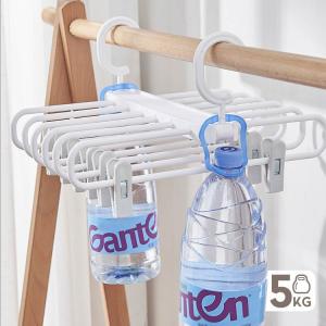 2本セット 多機能ハンガー 洋服収納 6連 ズ...の詳細画像3