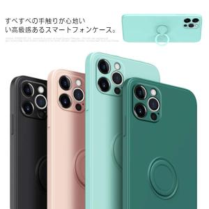 スマホケース iPhone iPhone12 iPhone12Pro iPhone12ProMAX ケース iPhone 11 Pro Max カバー｜atak