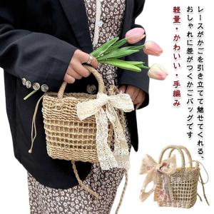 レースバッグ 浴衣バッグ かわいい インナーポーチ ショルダーバッグ レディース 小さめ 大人 巾着 ハンドバッグ かごバッグ バケットバッグ 軽量