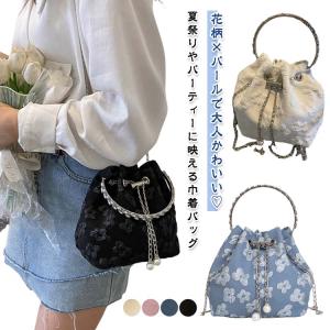 バッグ 浴衣 斜めかけ 2way パール 甚平 ...の商品画像
