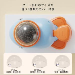 知育給餌器 ペット知育 早食い防止 訓練 遊び...の詳細画像3