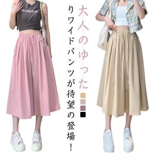 秋 レディース 7分丈 カジュアル 体型カバー ...の商品画像