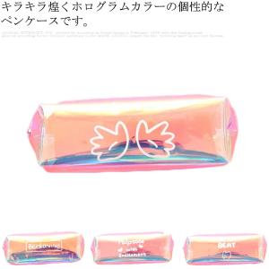 ペンケース 筆箱 オーロラ 英字 クリア 透明 ...の商品画像