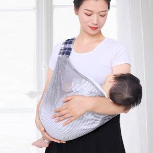 ヒップシート 抱っこ紐 メッシュ スリング 片...の詳細画像2
