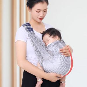 ヒップシート 抱っこ紐 メッシュ スリング 片...の詳細画像3